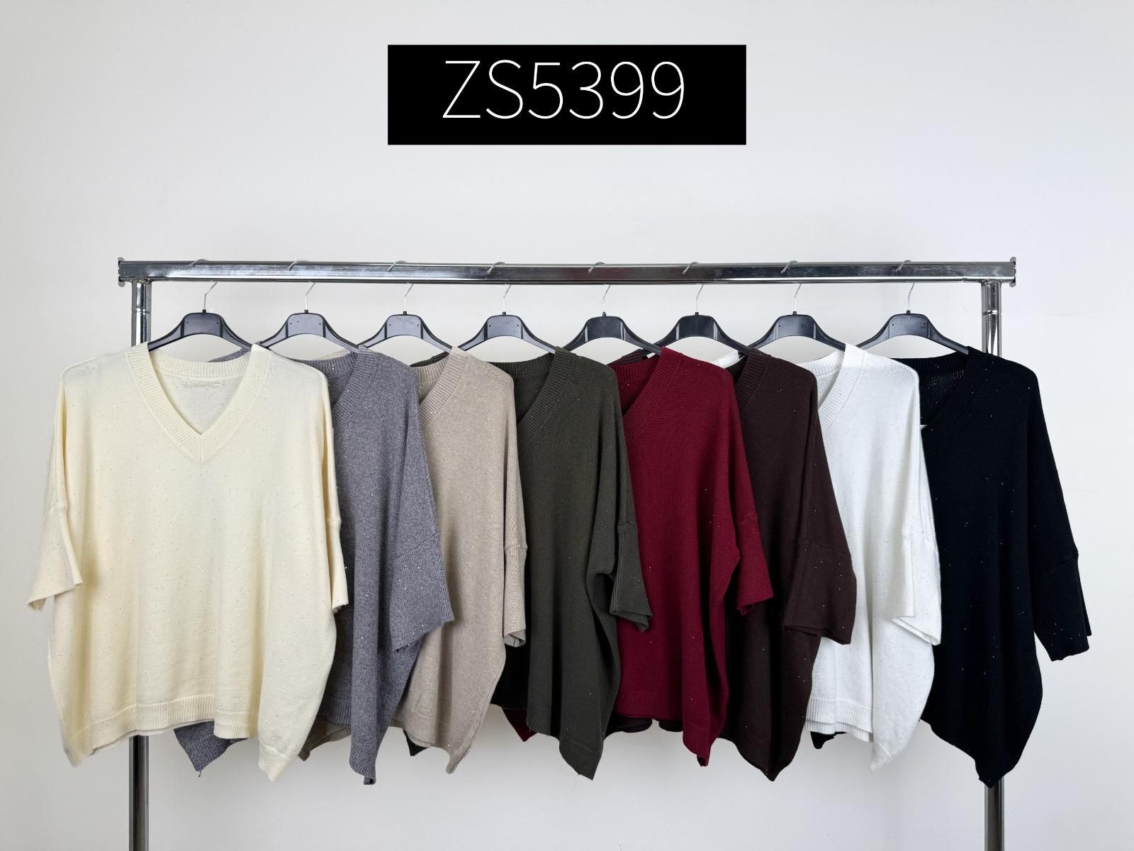 Alpaca V‑Neck Sweater