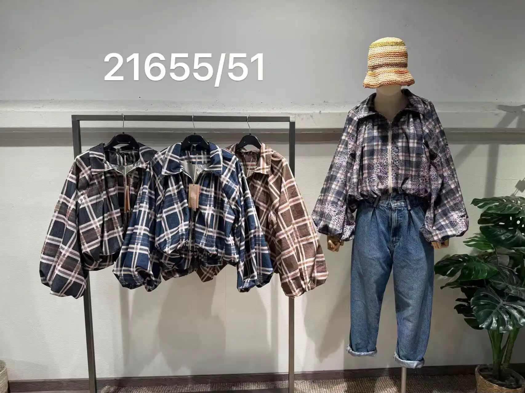 Jacket