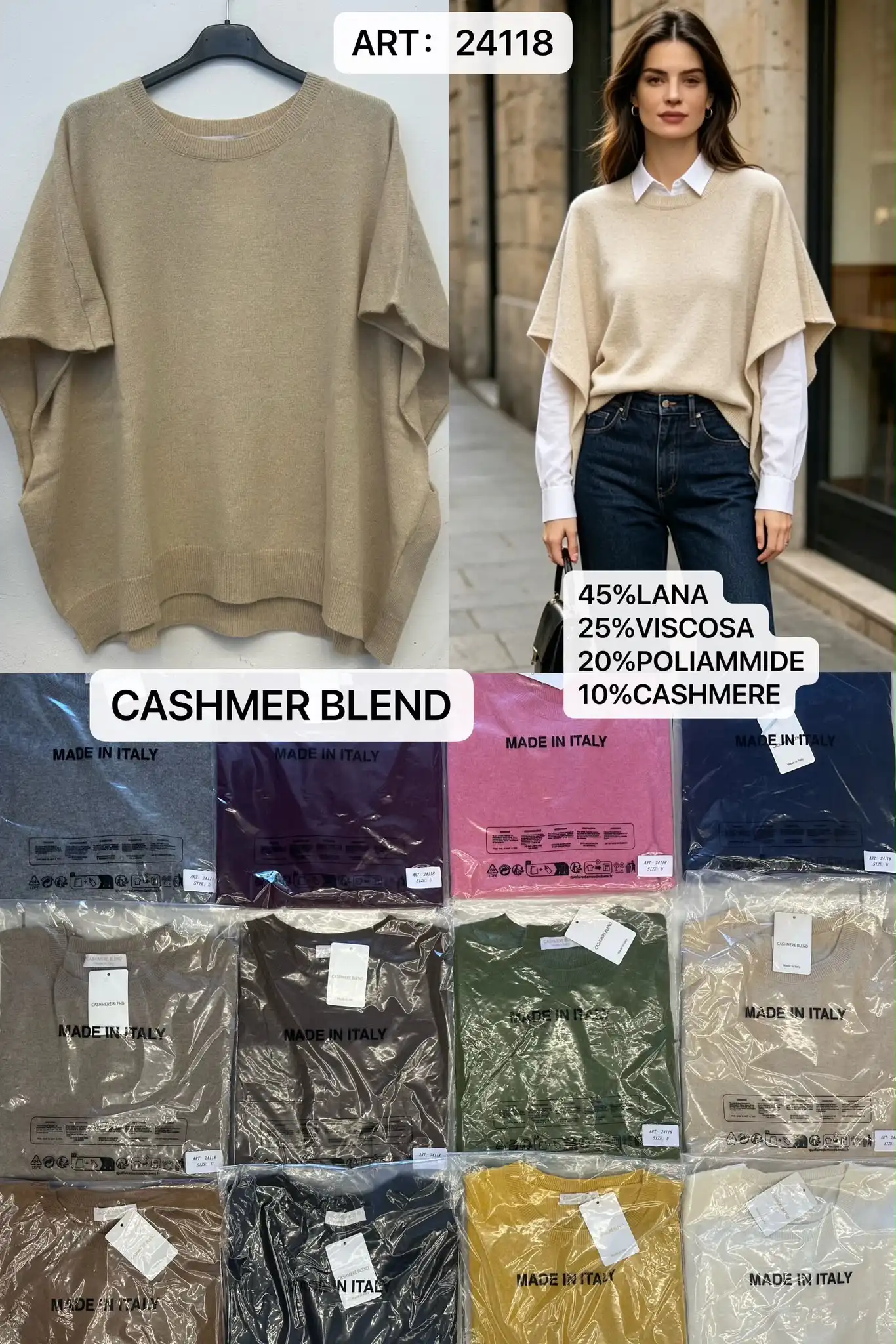 Sweater/Alpaca sweater