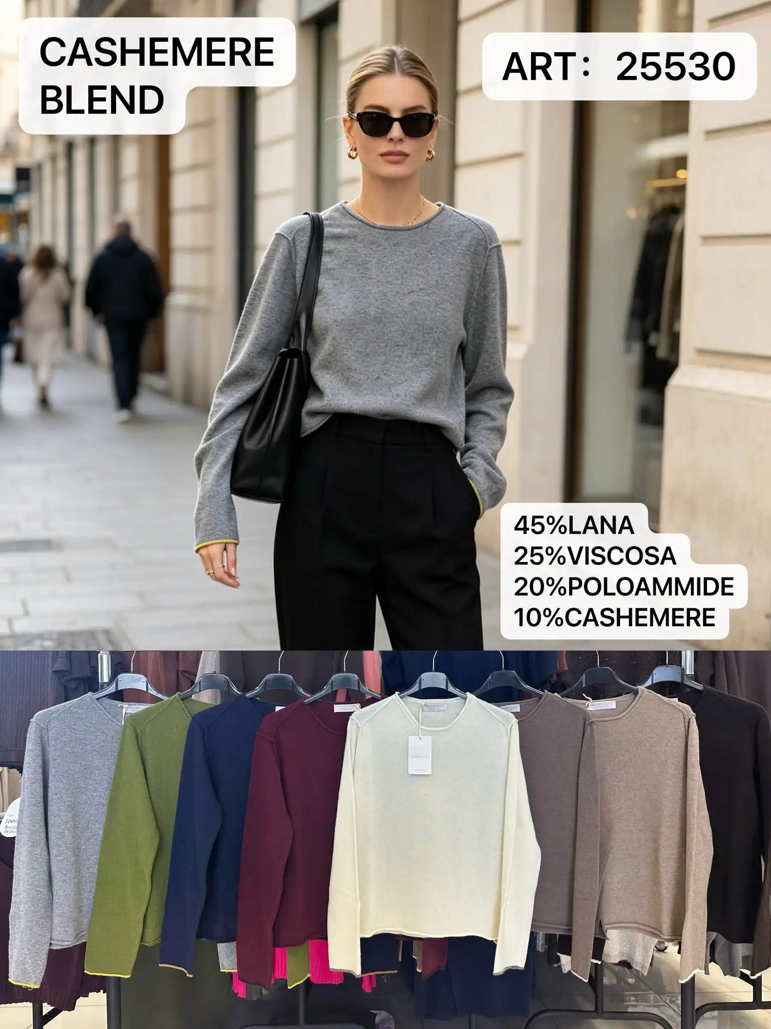 Sweater/Alpaca sweater