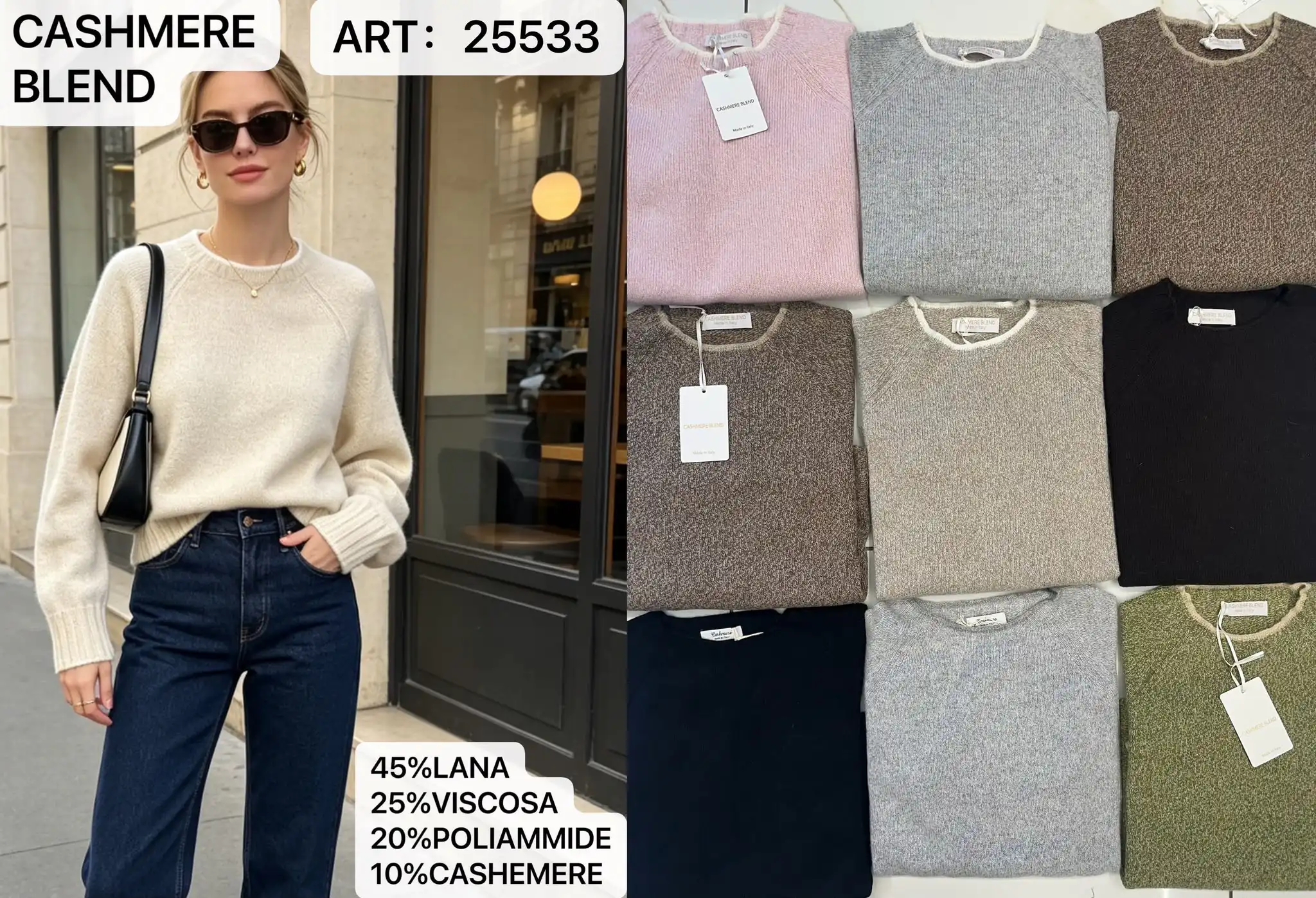Sweater/Alpaca sweater