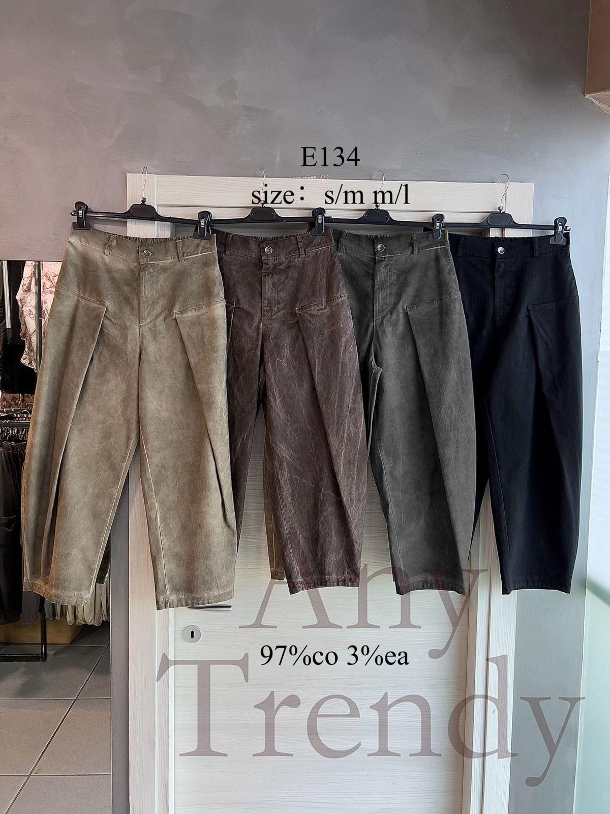 Trousers/Shorts