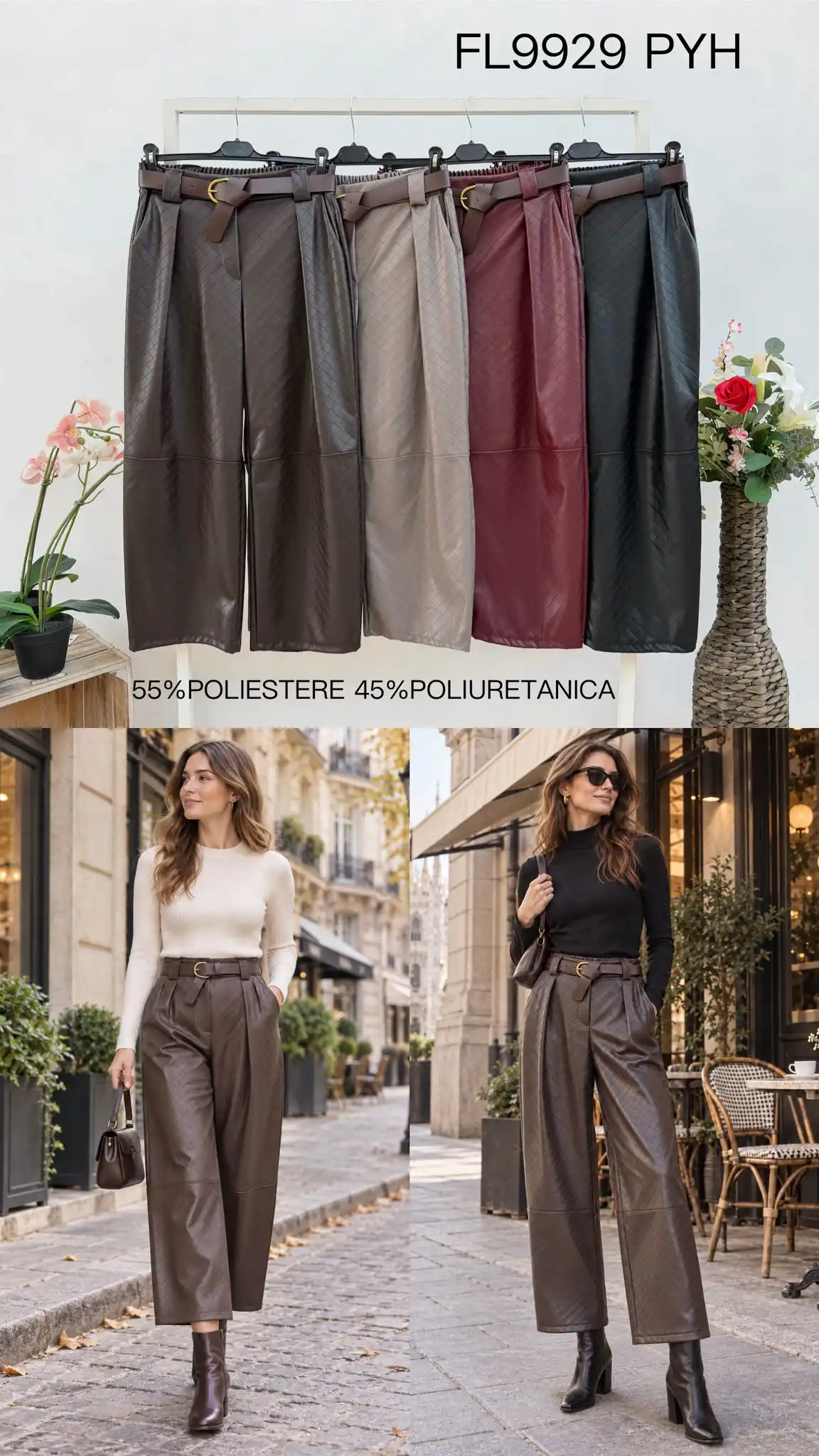 Trousers/Shorts