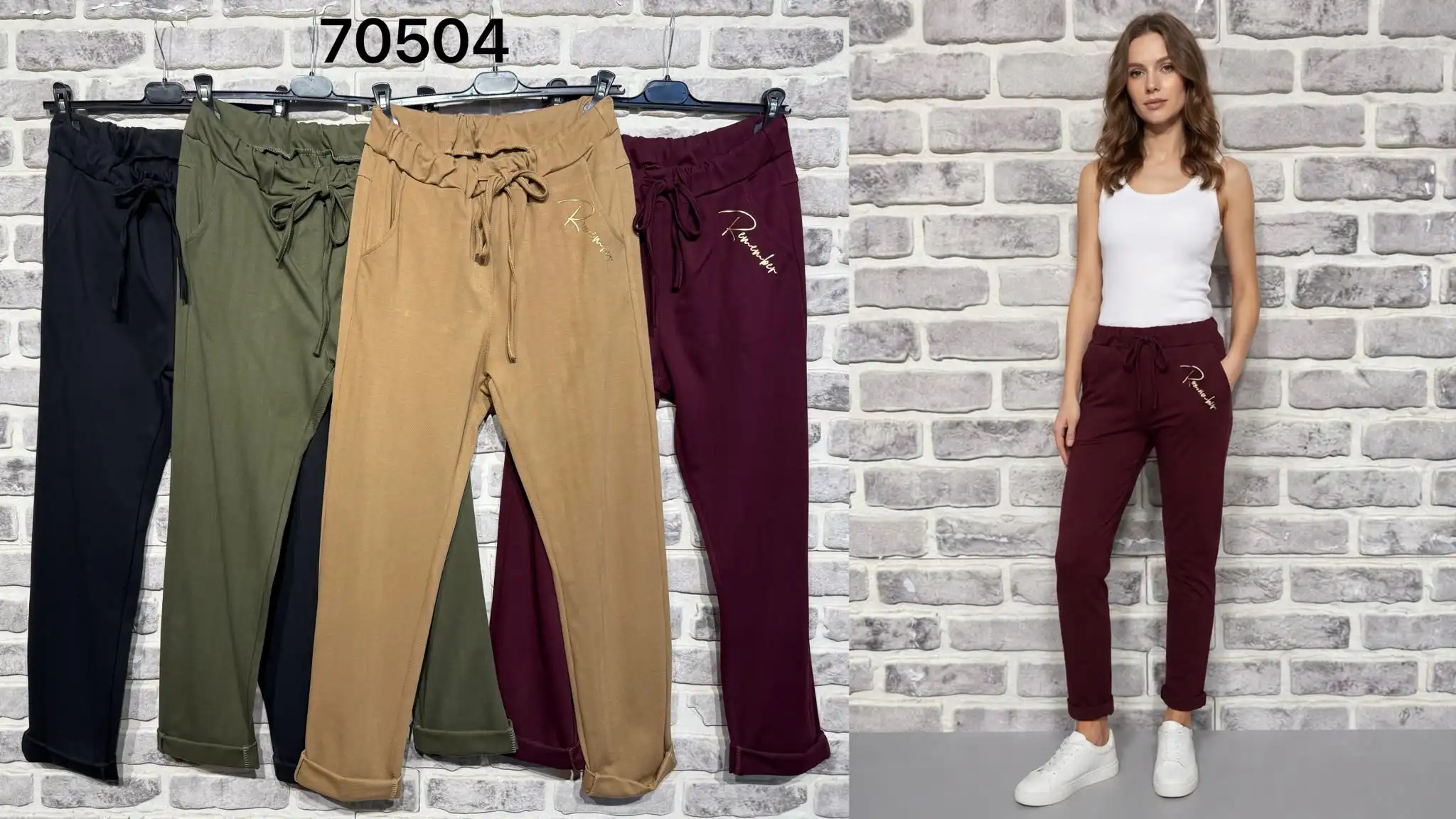 Trousers/Shorts