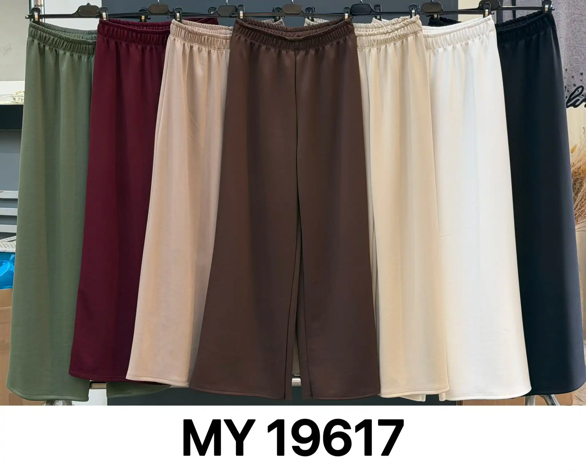 Trousers/Shorts
