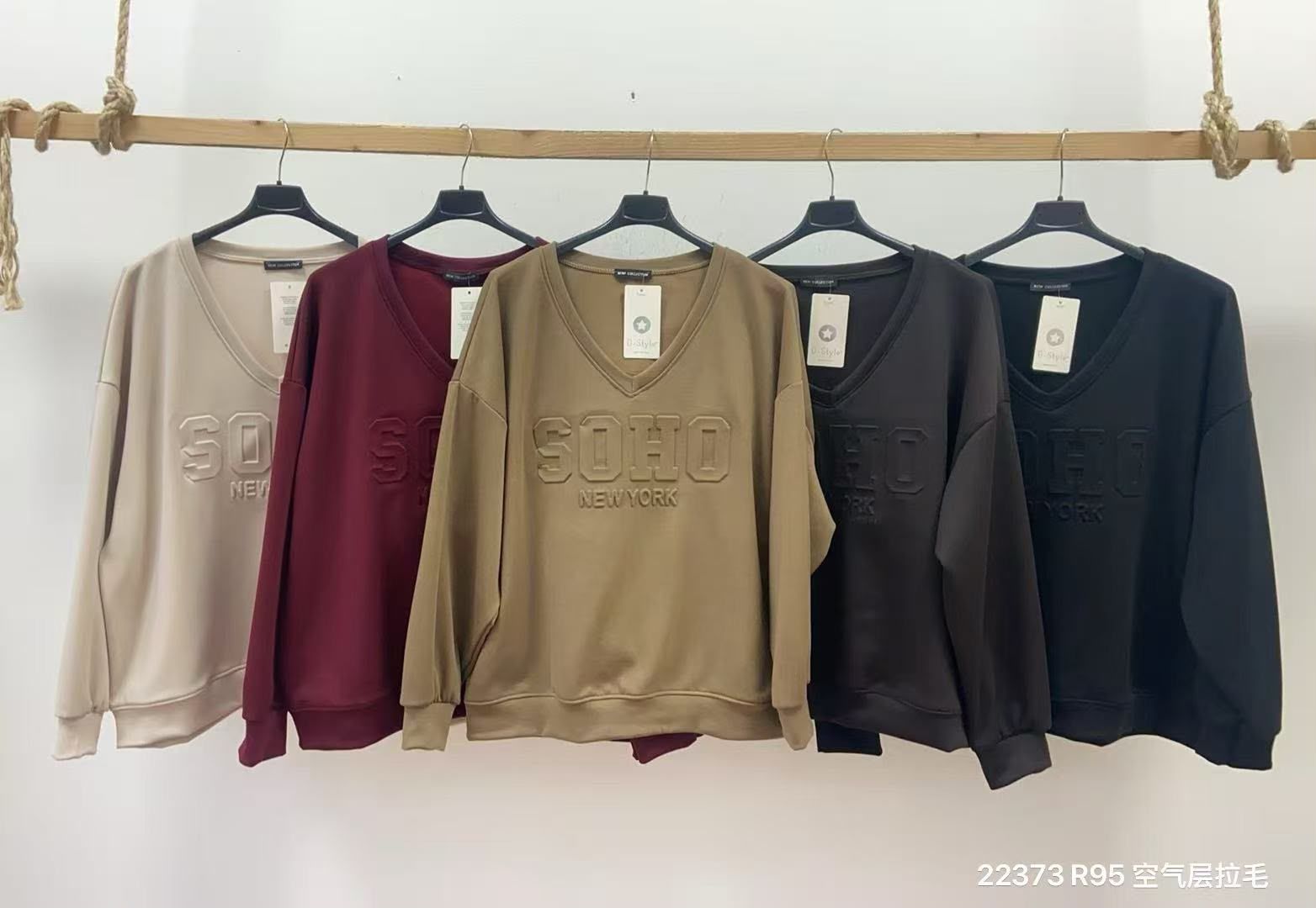 Sweatshirt