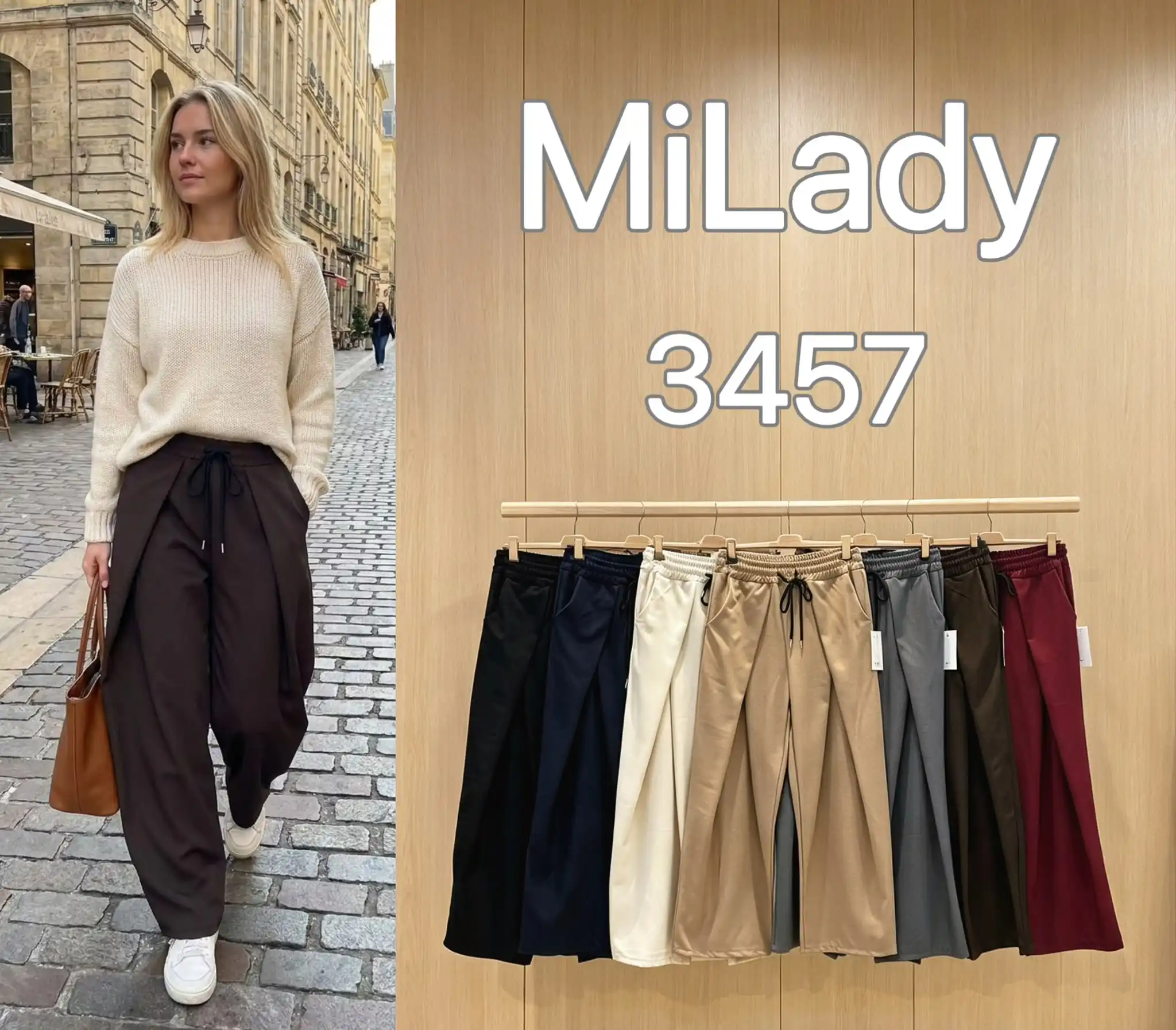Trousers/Shorts