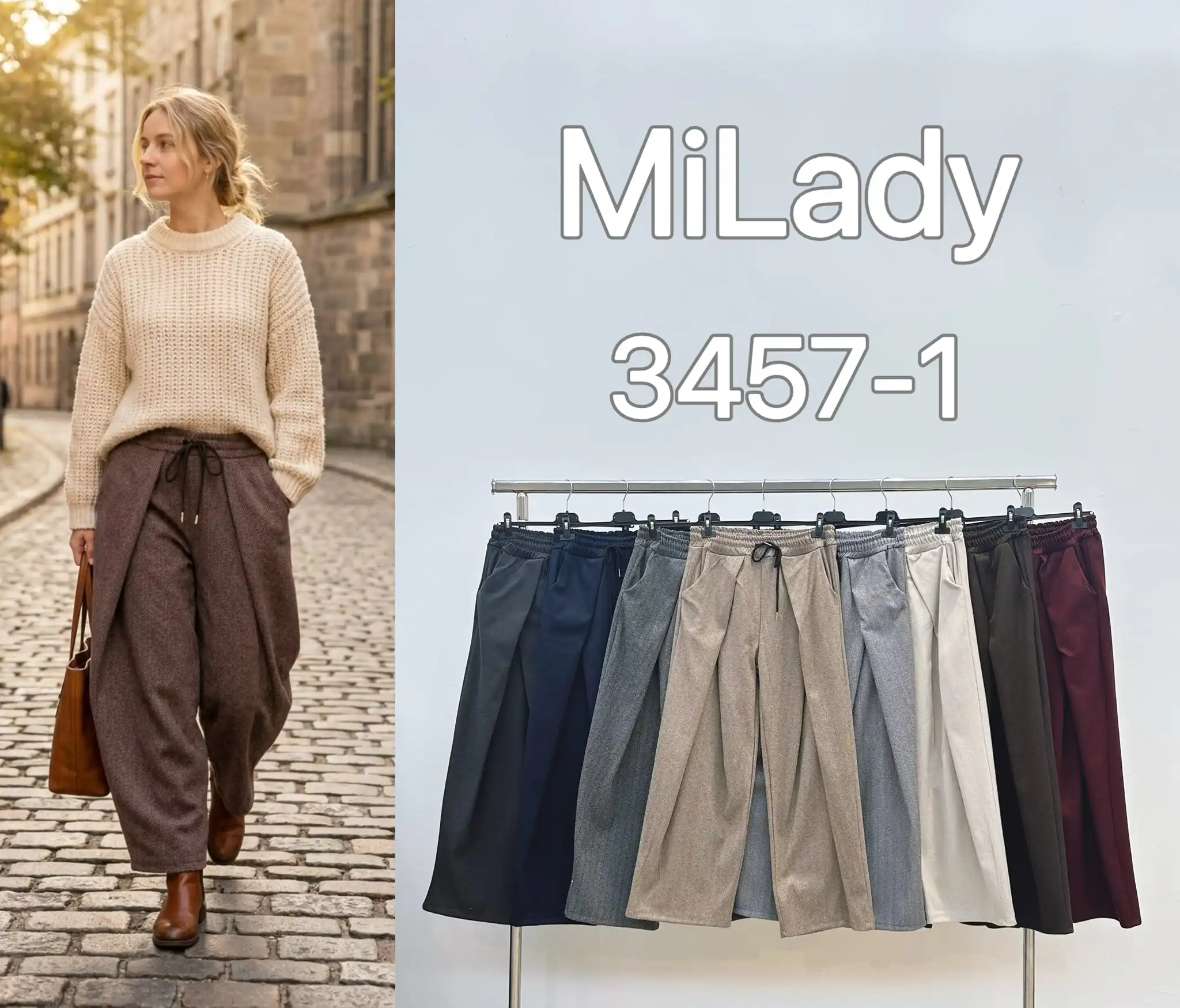 Trousers/Shorts