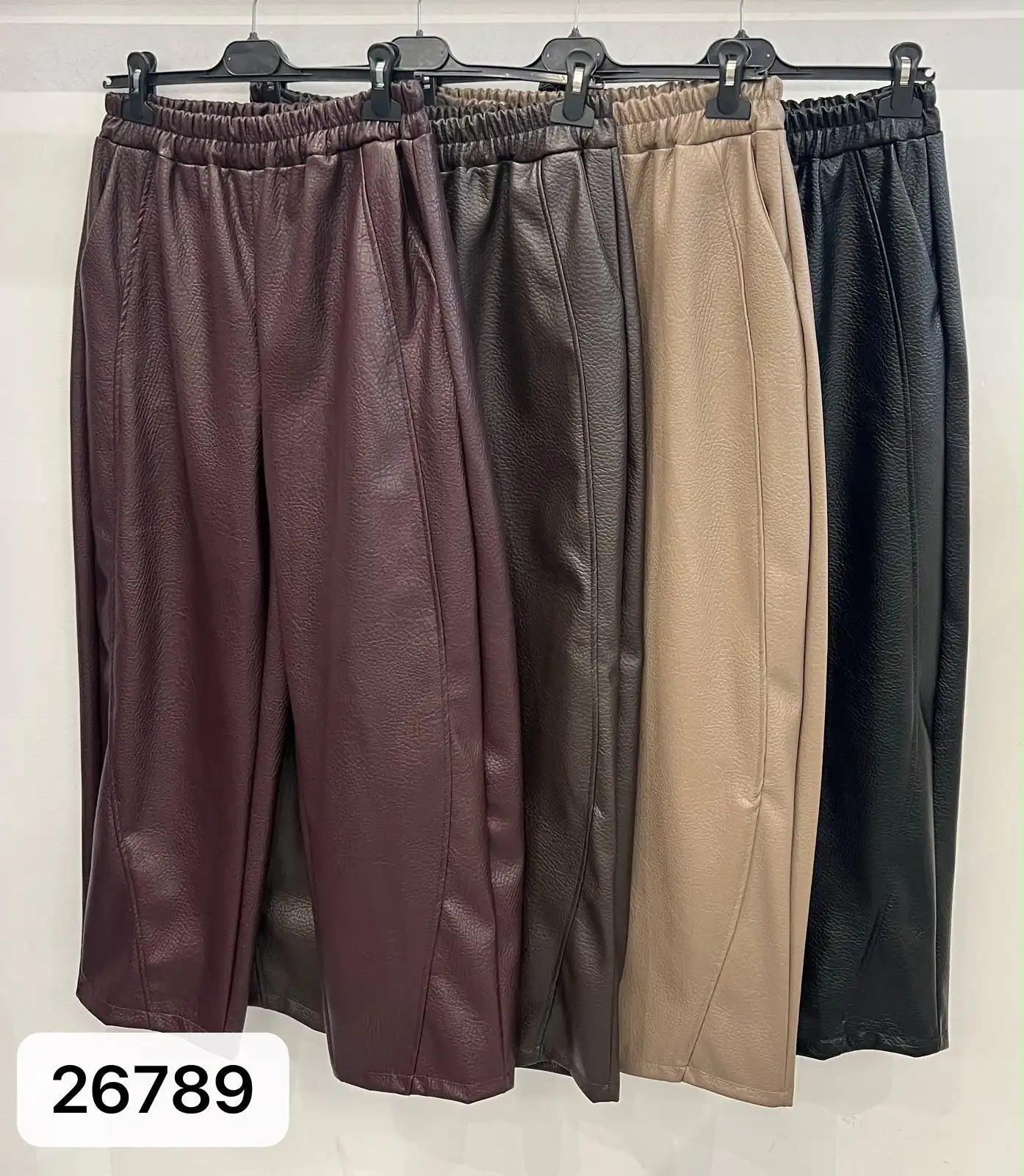 Trousers/Shorts