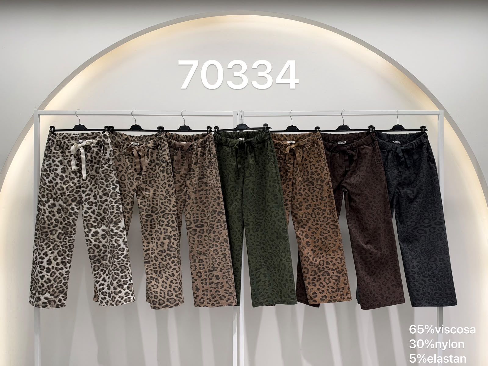 Loose Trousers with Drawstring