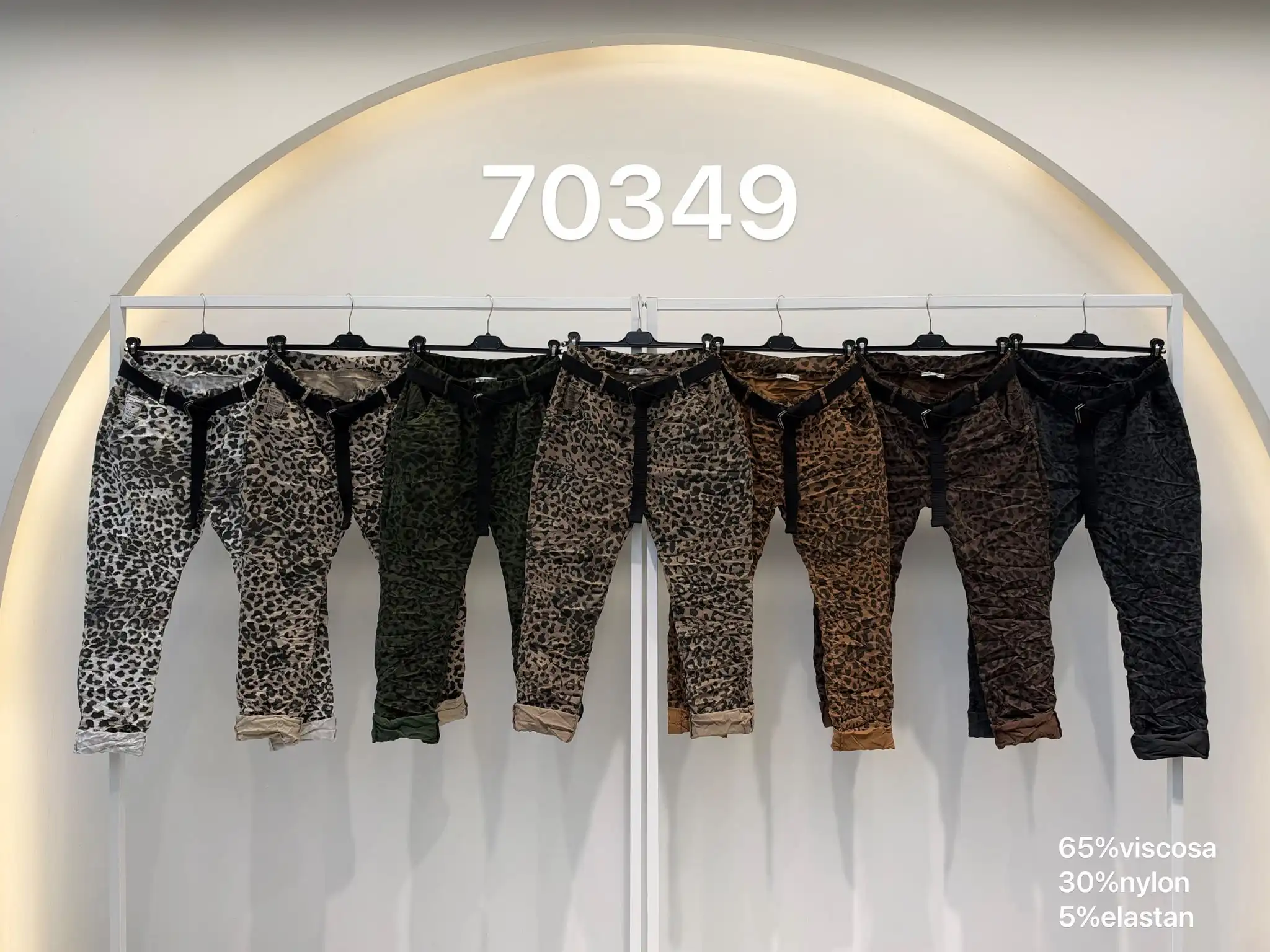 Loose Jogger Trousers Animal