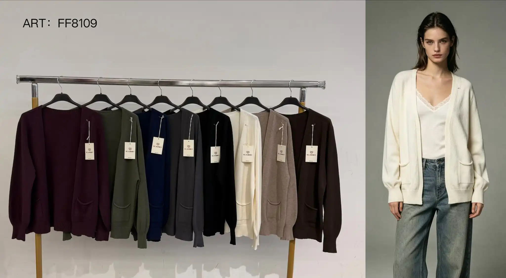 Loose Cardigan with V-Neck