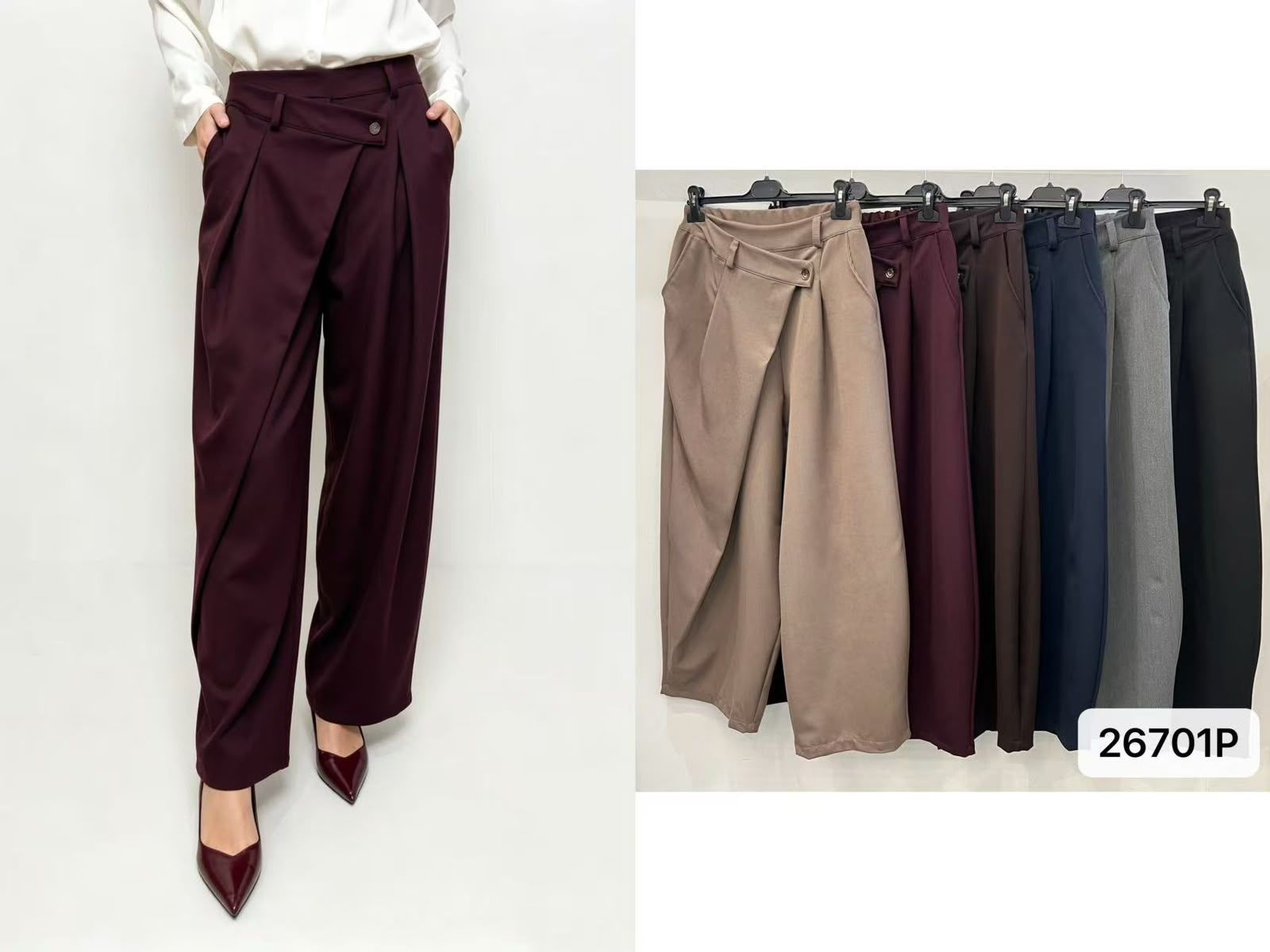 Tailored Loose Trousers