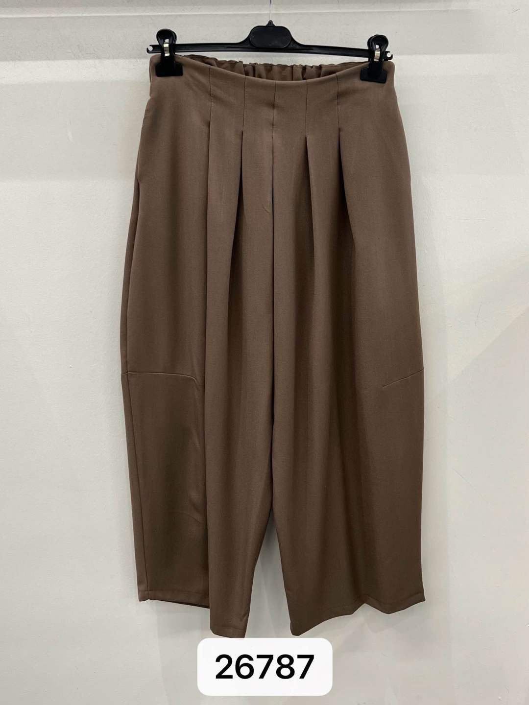 Loose Straight Trousers