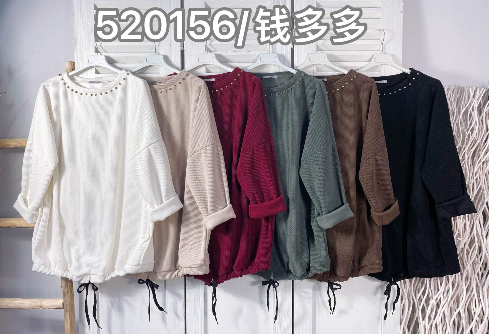 Relaxed Drawstring Top