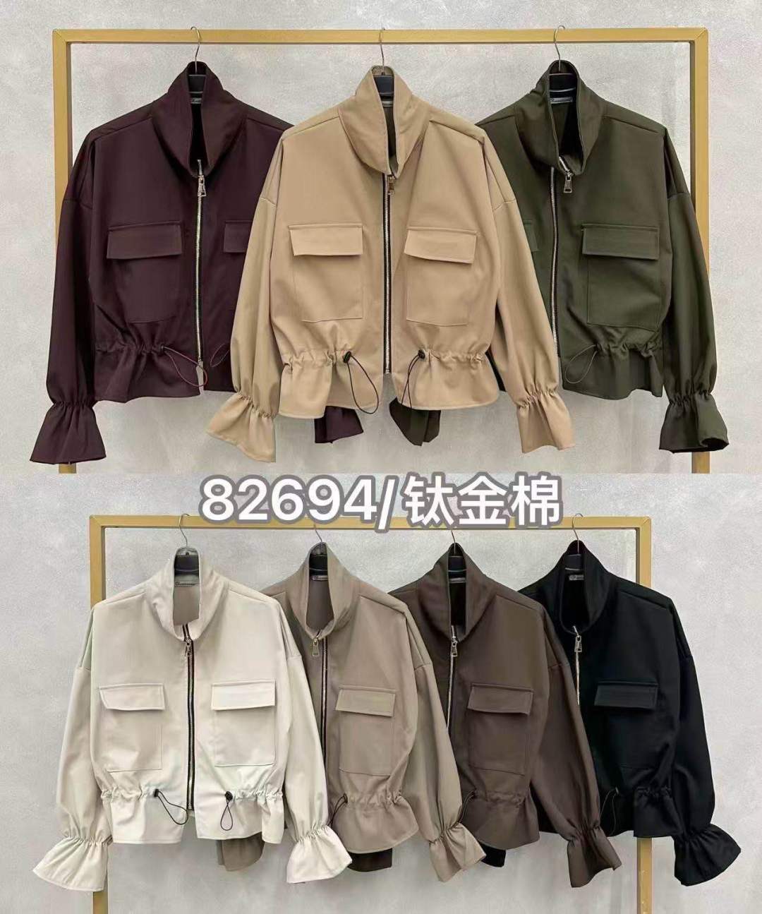 Stand-Collar Jacket with Waist Tie