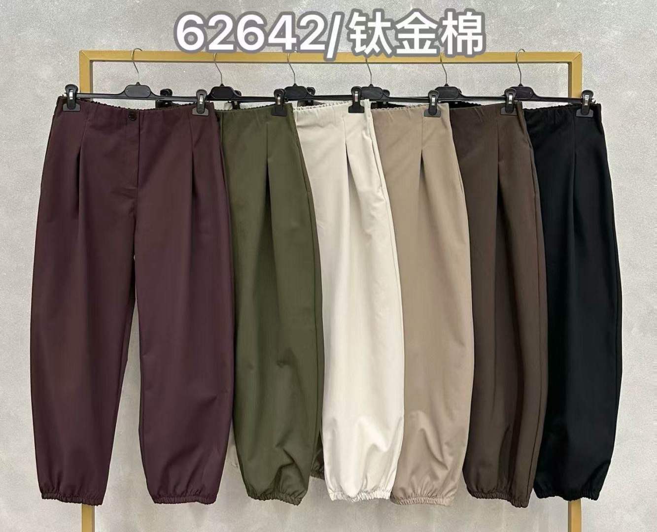 Pleated Balloon Trousers