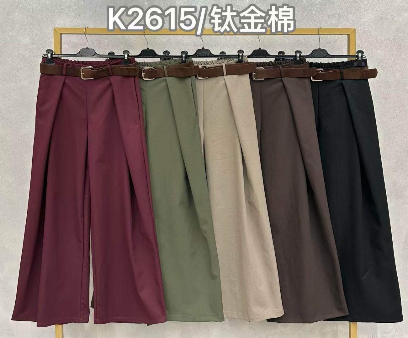 Wide-Leg Trousers with Belt