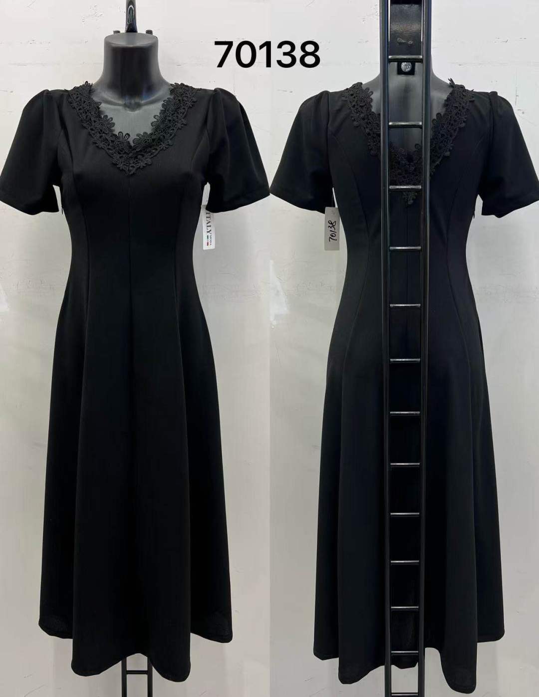 Fitted A-line Dress