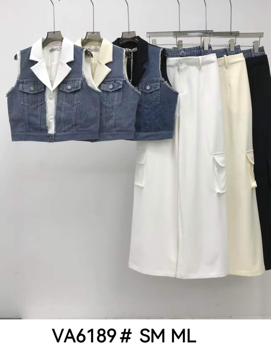 Vest and Midi Skirt Set
