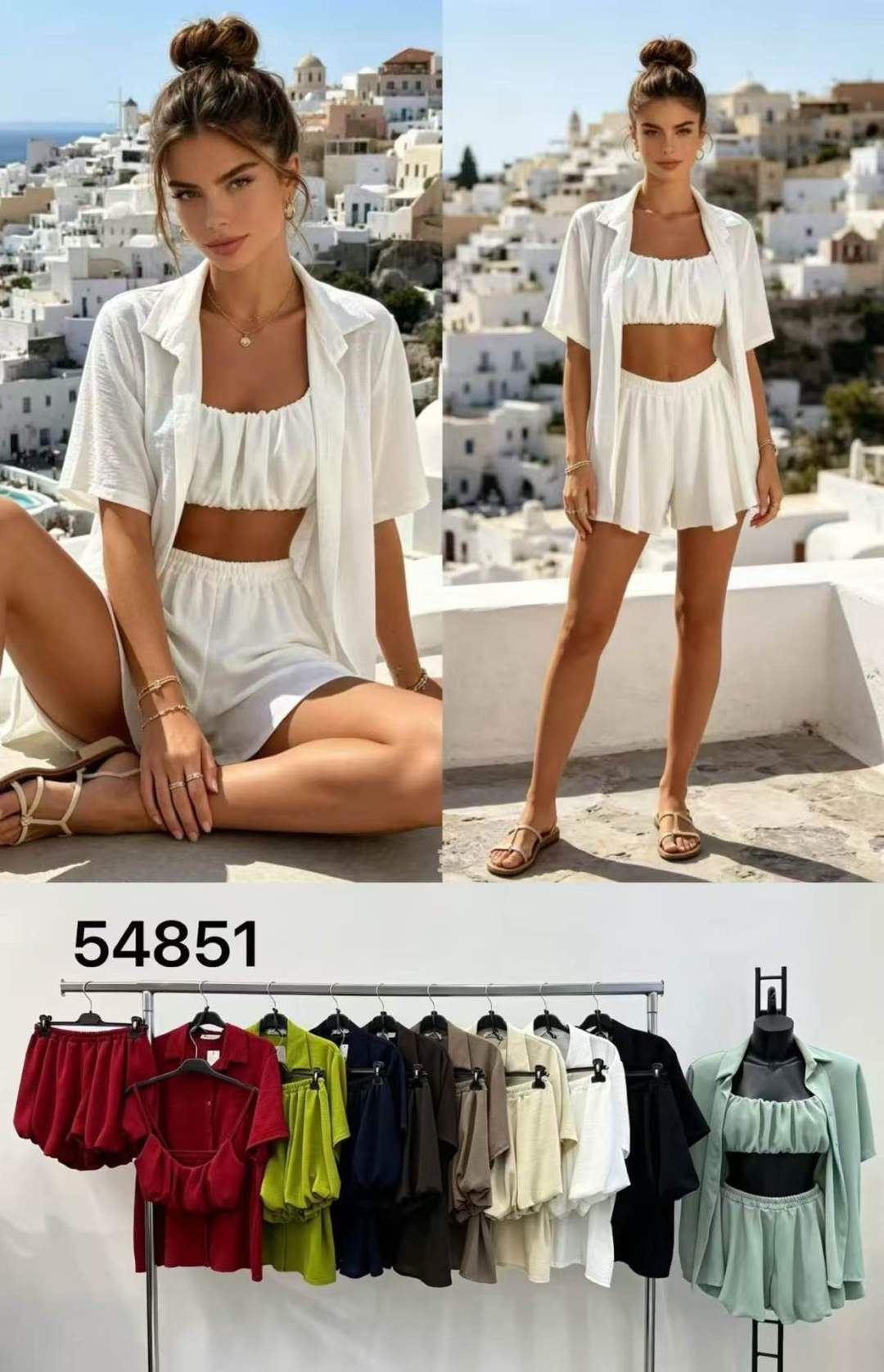 Relaxed Ruffle Set