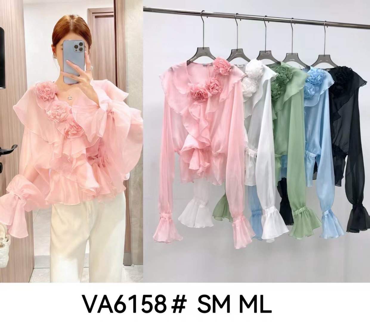 Ruffle Blouse with Bow