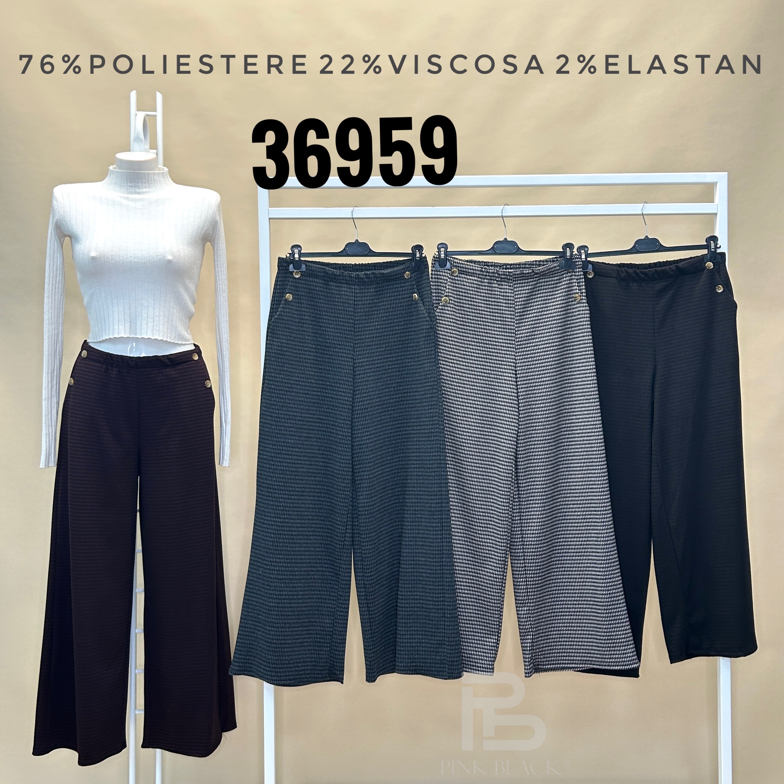 Palazzo Trousers with Elastic Waist