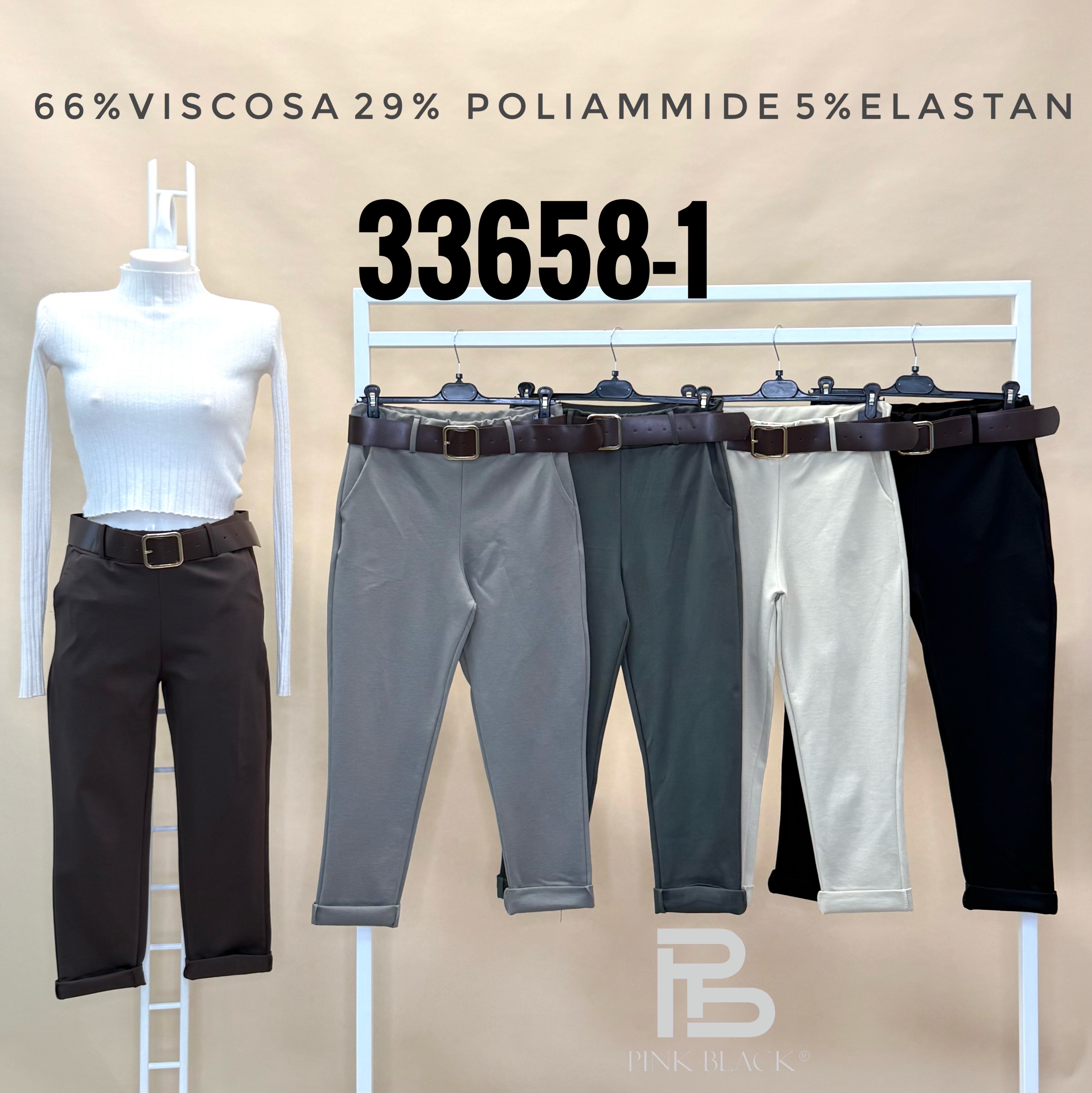 Straight Trousers with Belt