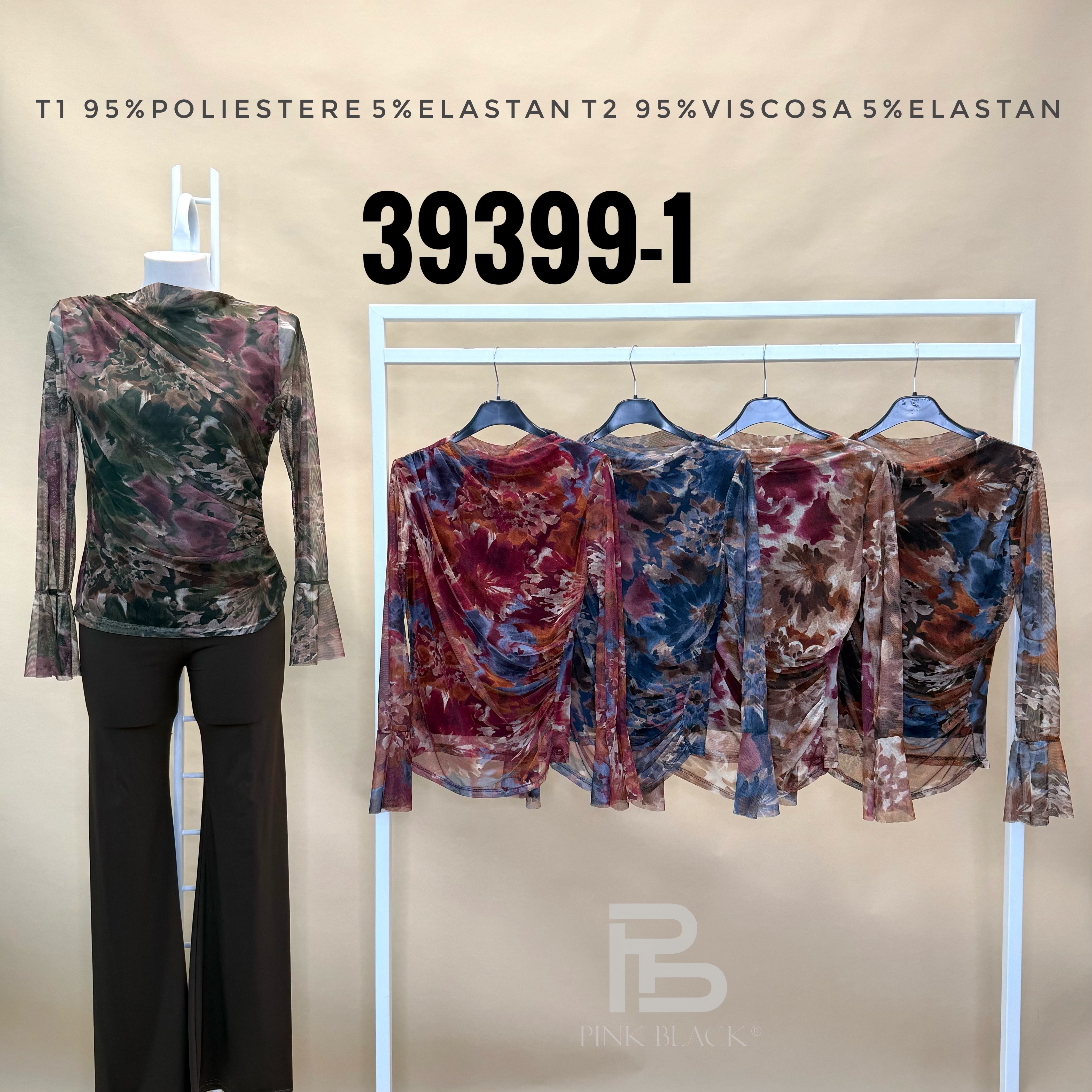 Fitted Ruched Floral Top