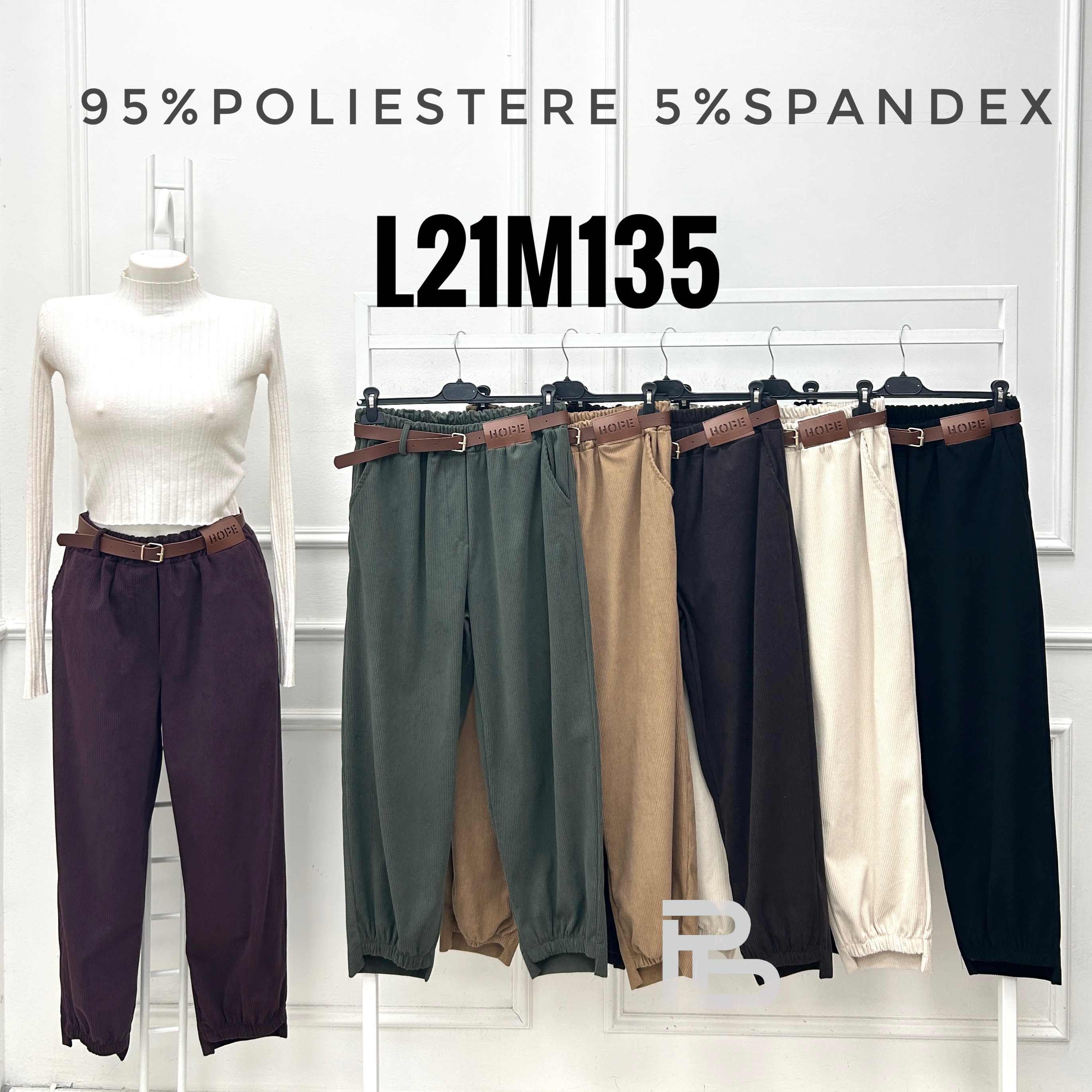 High-Rise Jogger Pants