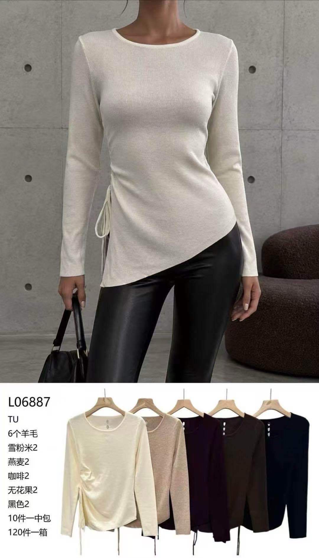 Fitted Top with Ties