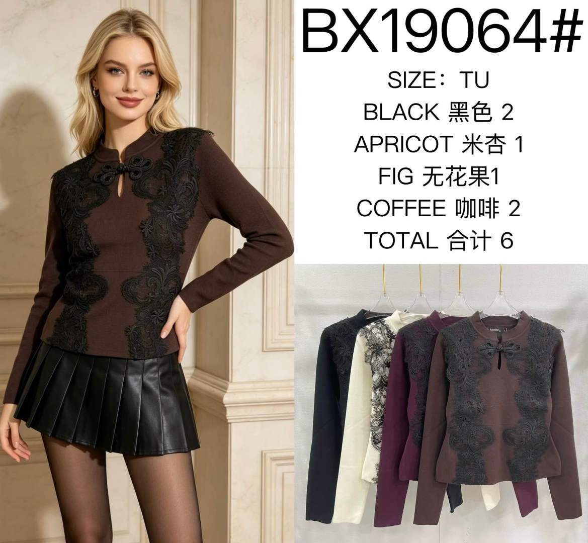Fitted Blouse with Embroidery