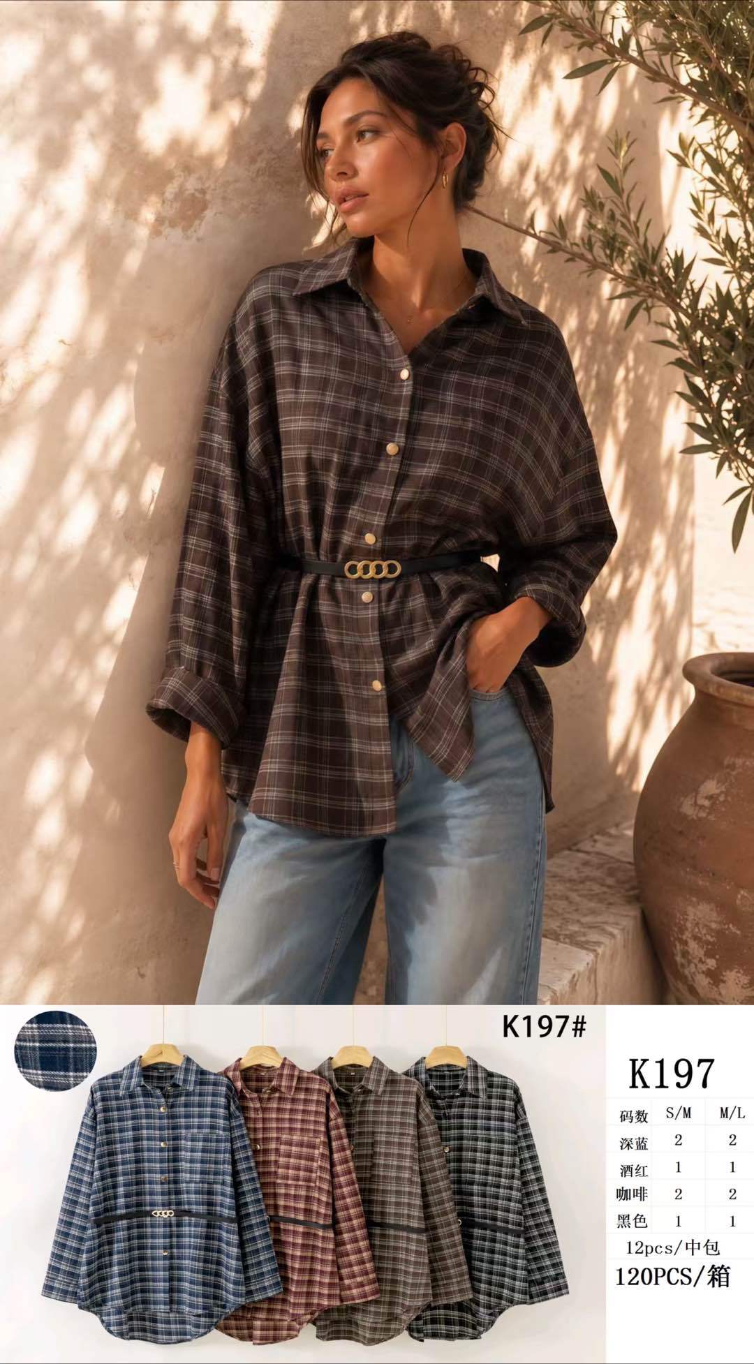 Oversized Checked Shirt