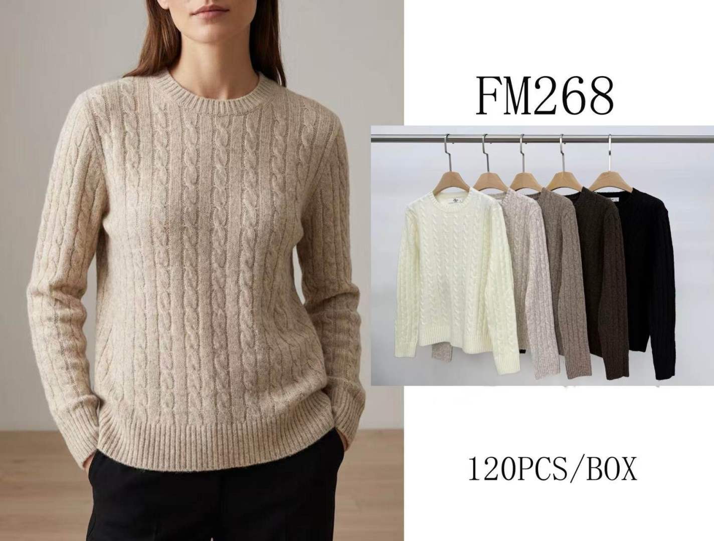 Cable-Knit Sweater
