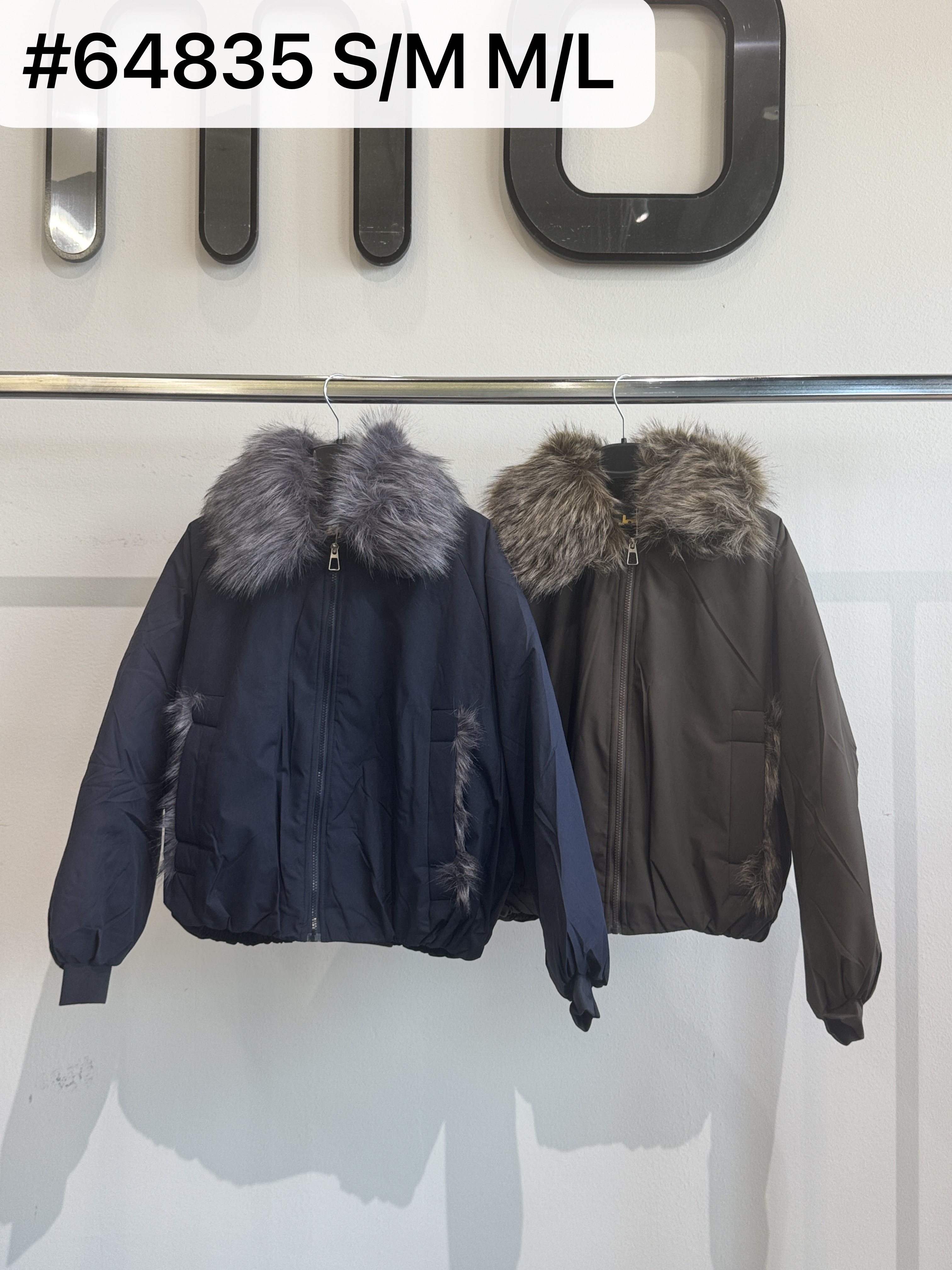 Short Quilted Jacket with Hood