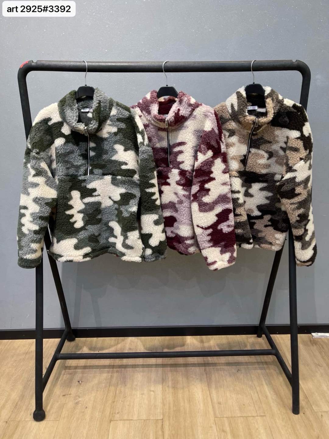Camouflage Fleece Jacket with Stand Collar