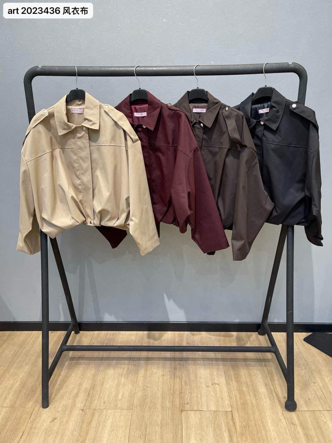 Cropped Shirt Jacket