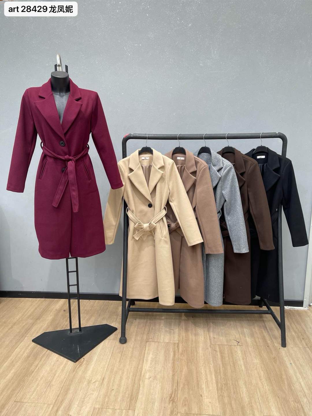 Notched-Collar Coat with Belt