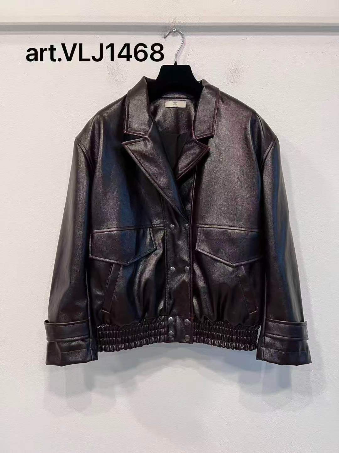 Short Jacket with Flap Collar