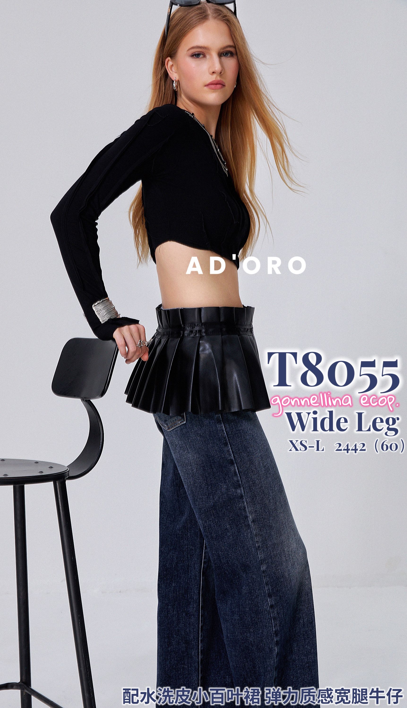 High‑Waist Wide‑Leg Jeans