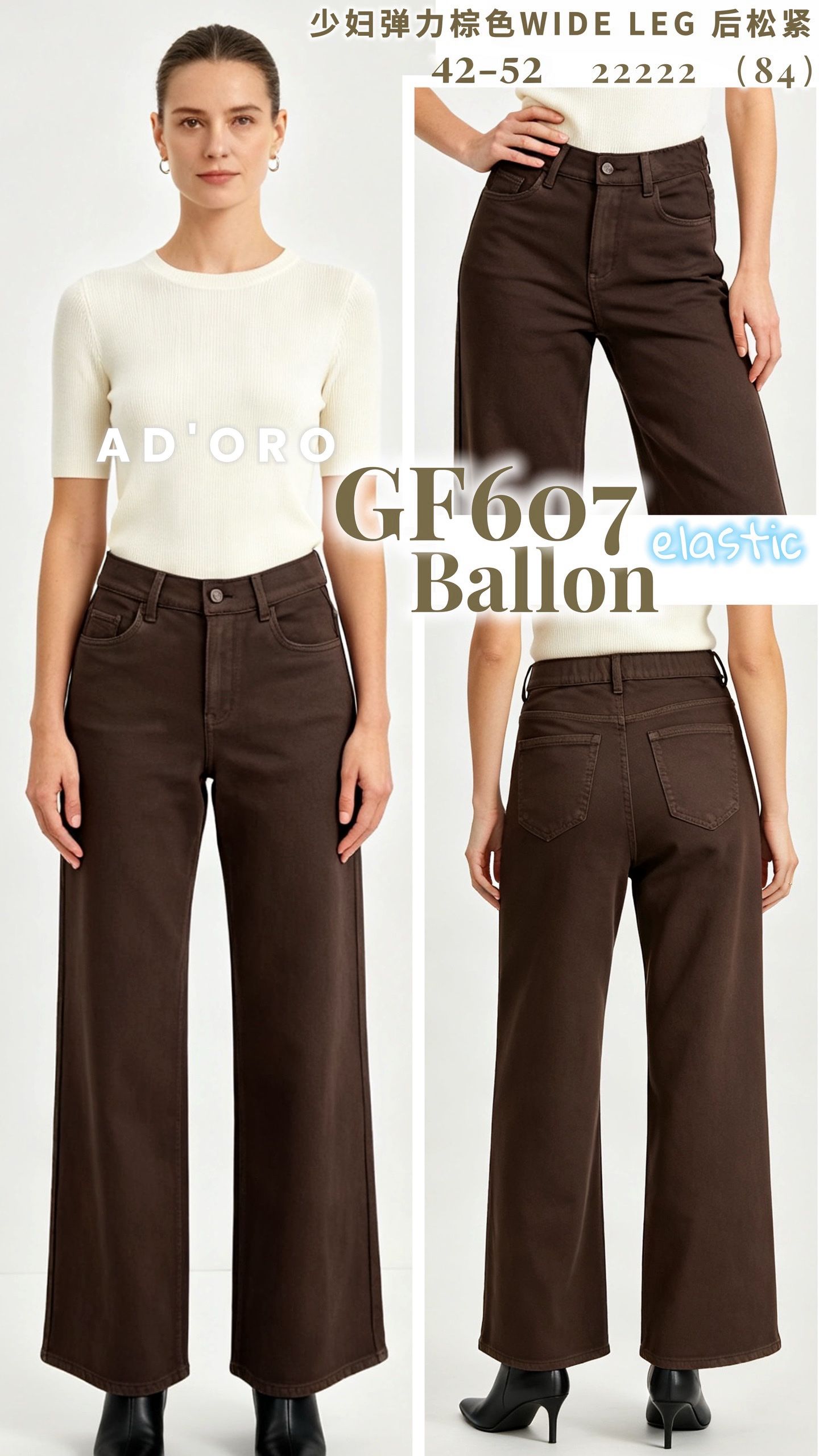 High‑Waist Wide‑Leg Trousers