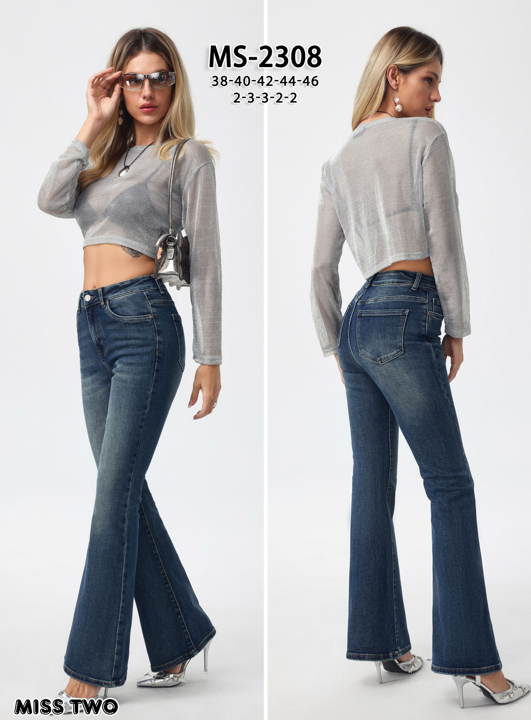 High‑Waisted Flare Jeans