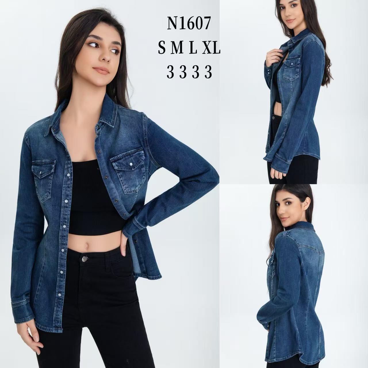 Fitted Long Denim Shirt