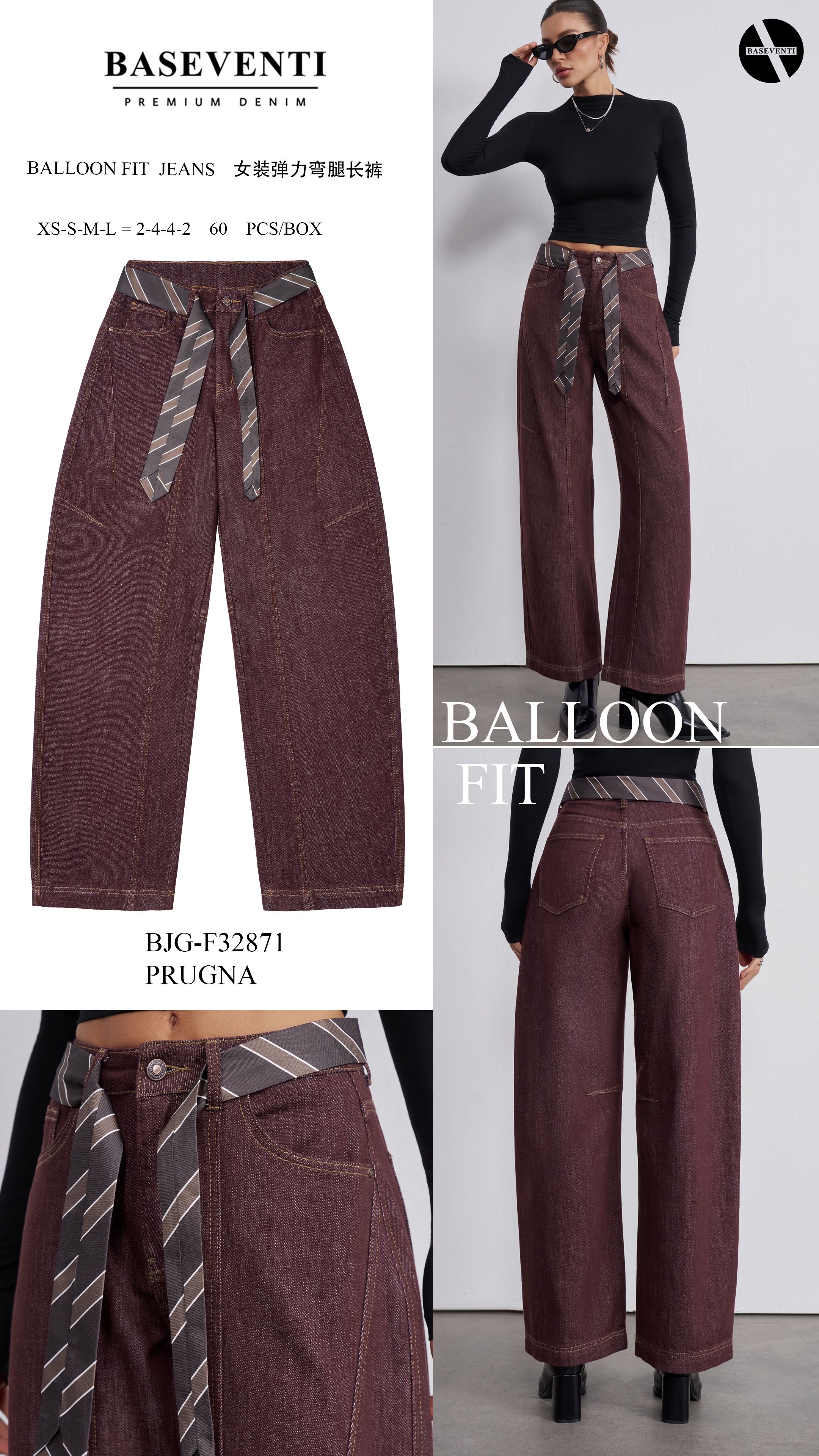Balloon-Fit Jeans with Waist Belt