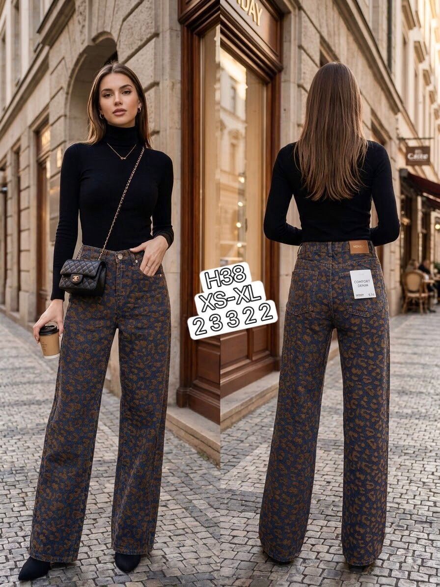 Straight Jeans with Leopard Print