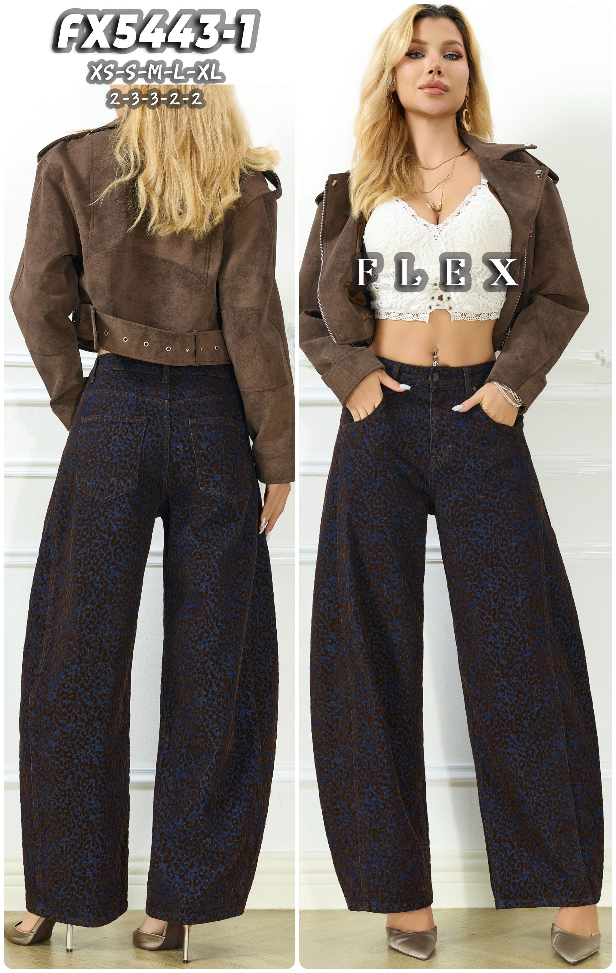 High-Waist Wide-Leg Trousers
