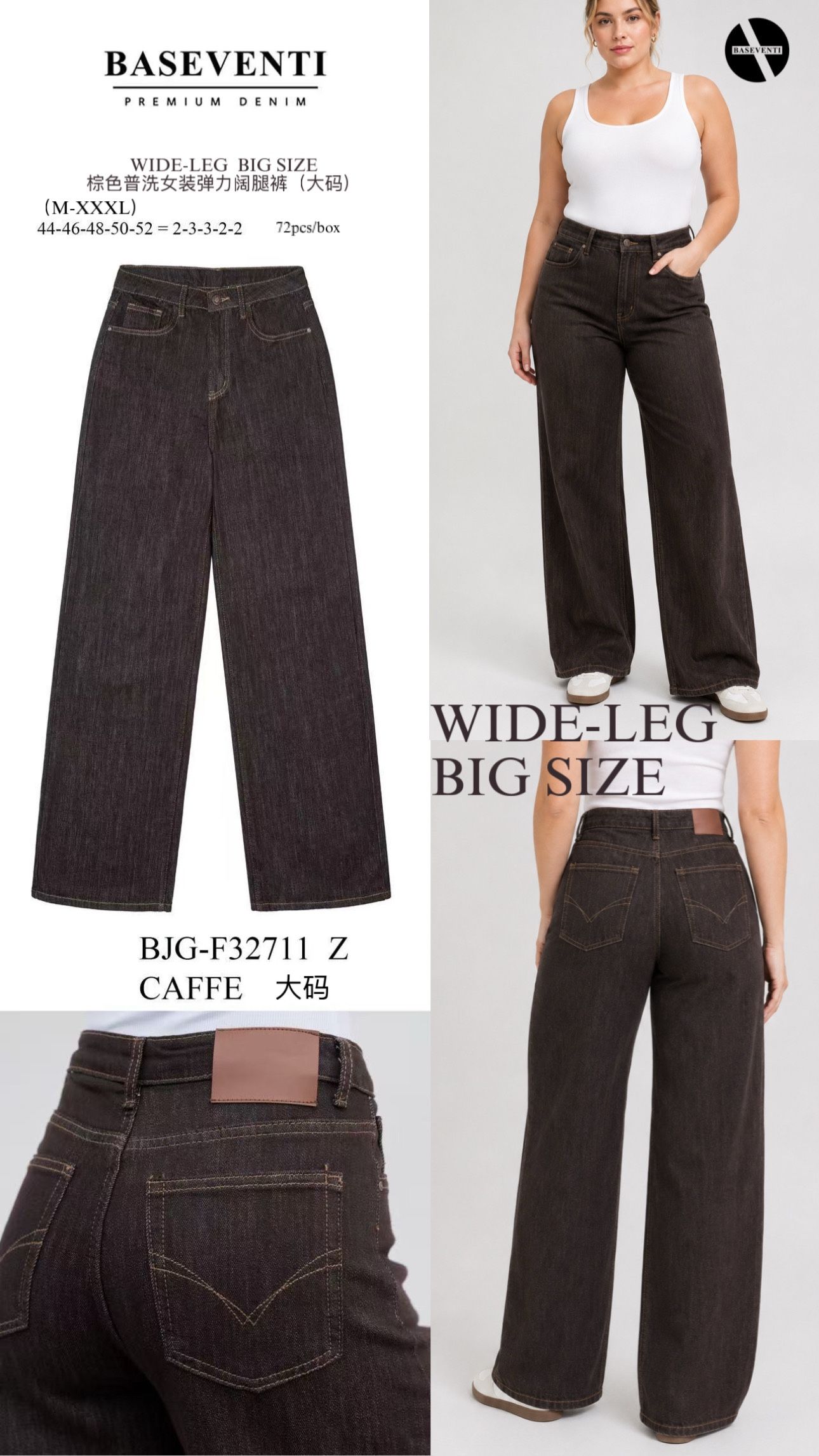 High‑Waist Wide‑Leg Trousers