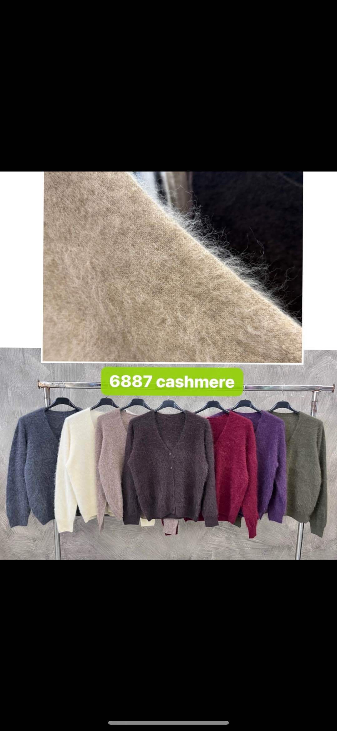 Plush Hip-Length Cardigan