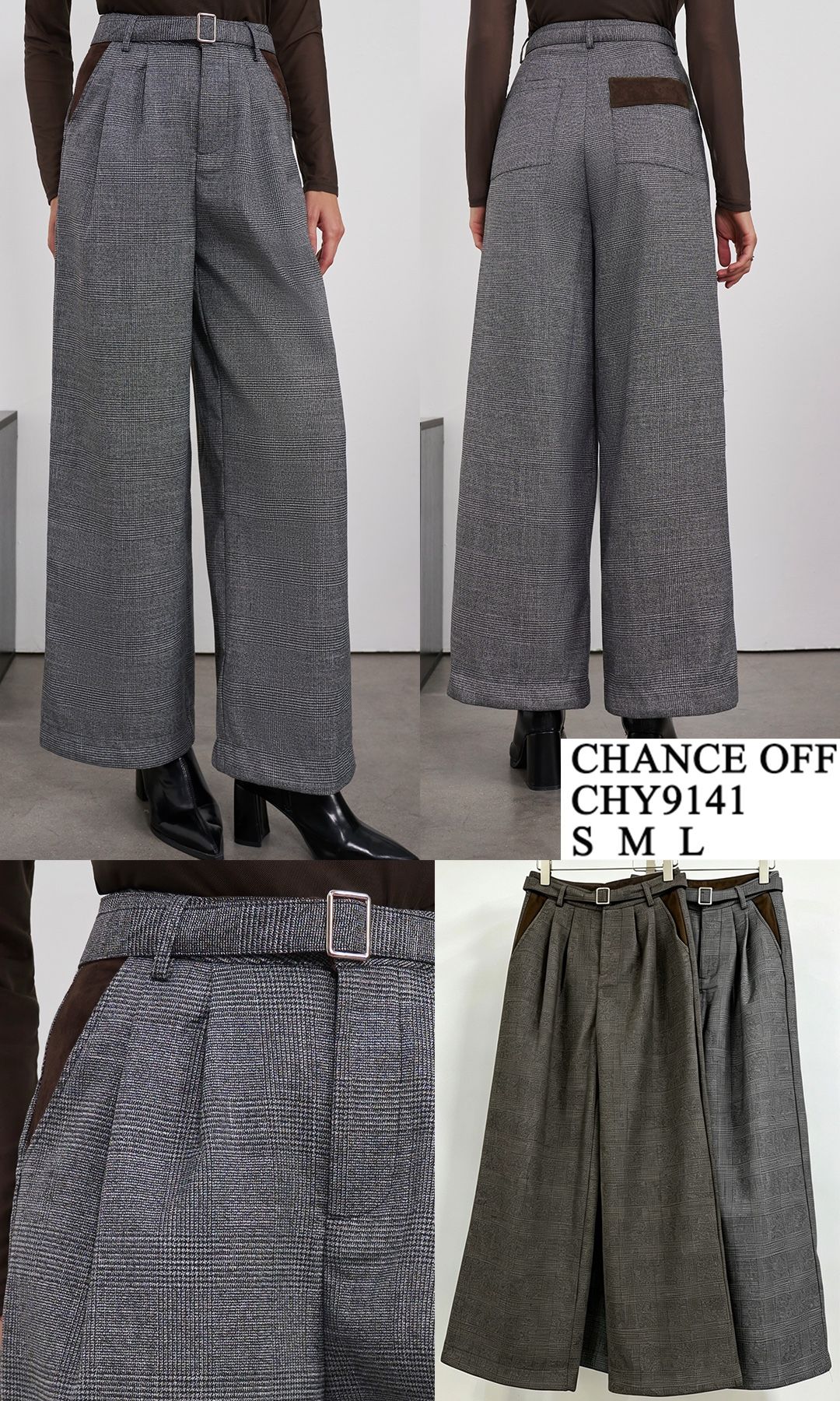 Wide Trousers with Belt
