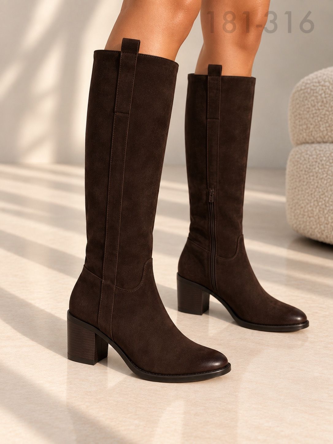 Knee‑High Suede-Look Boots